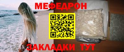 марихуана Канаш
