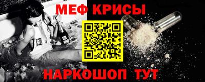 a pvp Кандалакша
