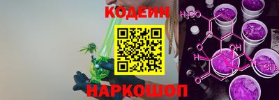 марихуана Канаш