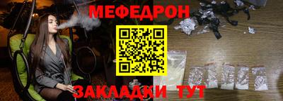 соль ск Камышлов