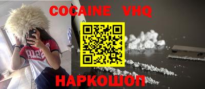 a pvp Кандалакша