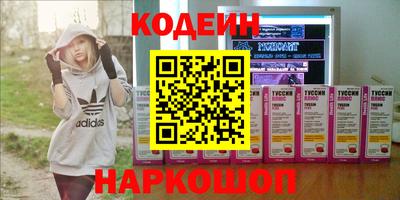 марихуана Канаш