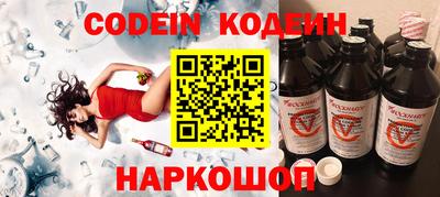 a pvp Кандалакша