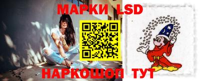 марихуана Канаш