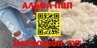 марихуана Канаш