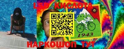 a pvp Кандалакша