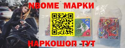 a pvp Кандалакша