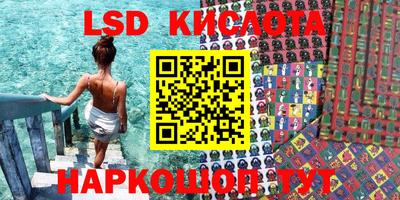 марихуана Канаш