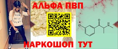 соль ск Камышлов