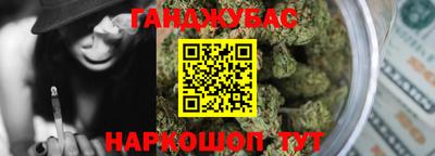 a pvp Кандалакша