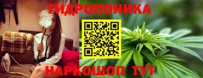 марихуана Канаш