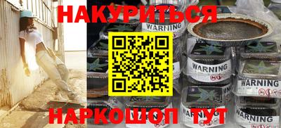 a pvp Кандалакша
