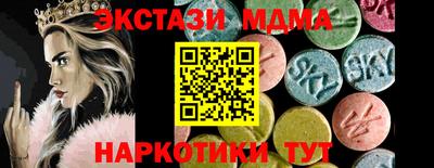 марихуана Канаш