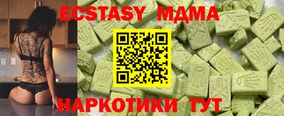 a pvp Кандалакша