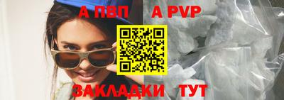 марихуана Канаш