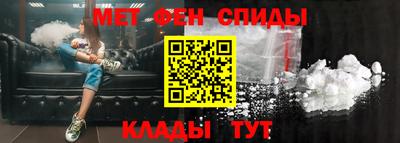 марихуана Канаш