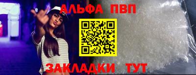 марихуана Канаш