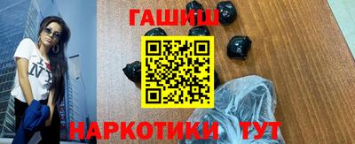 a pvp Кандалакша