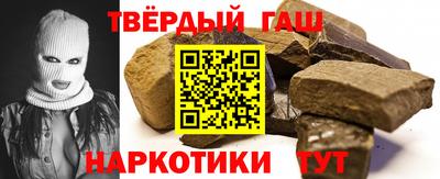 a pvp Кандалакша