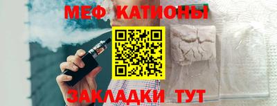 соль ск Камышлов
