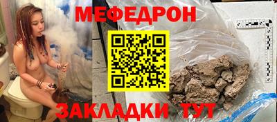 a pvp Кандалакша
