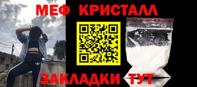 a pvp Кандалакша