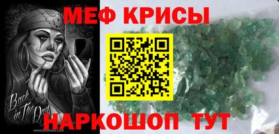 соль ск Камышлов