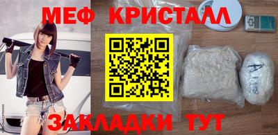 a pvp Кандалакша