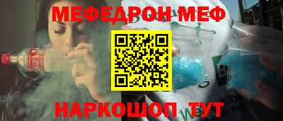 a pvp Кандалакша