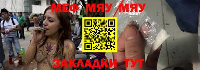 марихуана Канаш